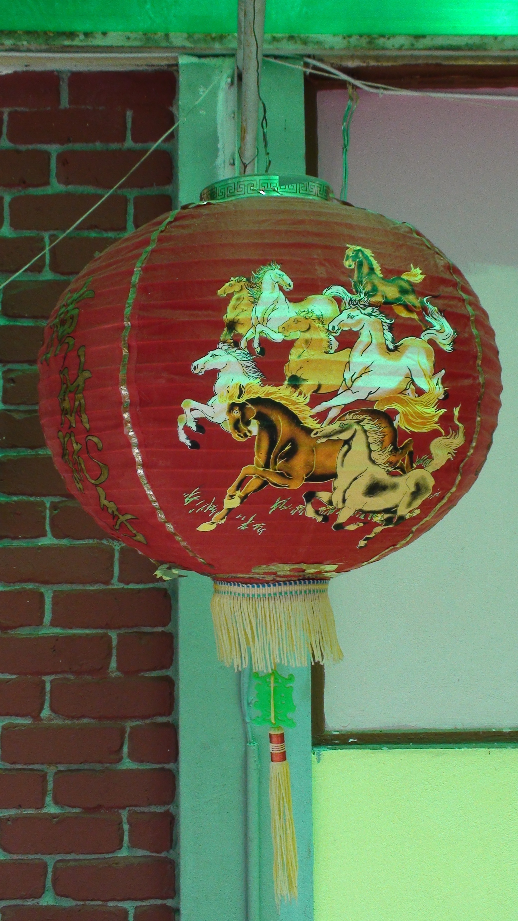 Placeholder  Image